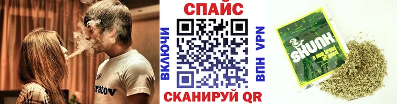 Купить закладки  Слободской  БУТИРАТ BDO 33% 
