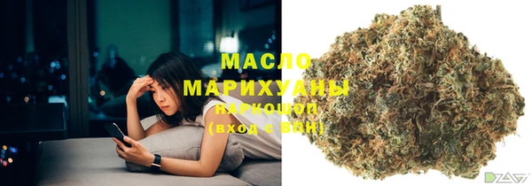 СК Вязники