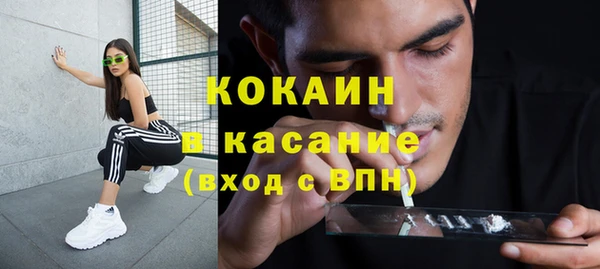 СК Вязники
