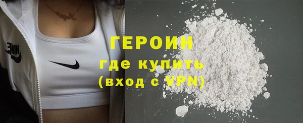 СК Вязники