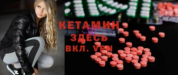 СК Вязники