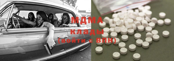 СК Вязники