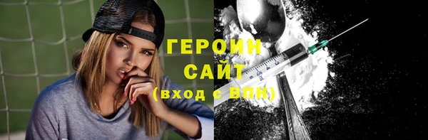 СК Вязники