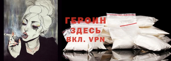 СК Вязники