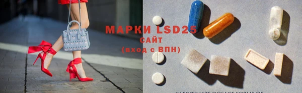 метамфетамин Вяземский