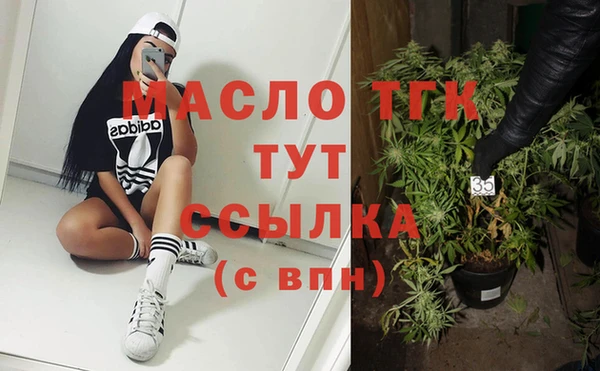 СК Вязники