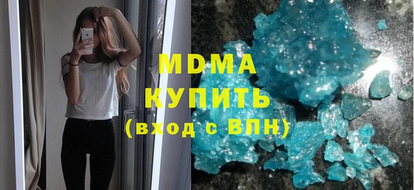 СК Вязники