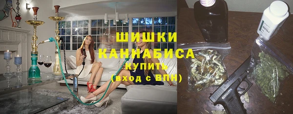 СК Вязники