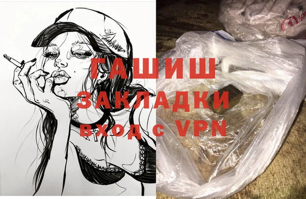СК Вязники