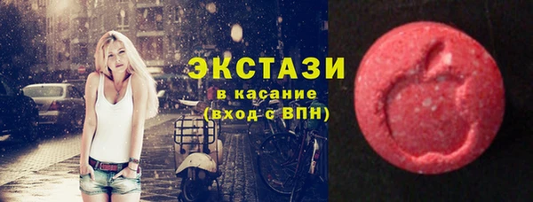 СК Вязники
