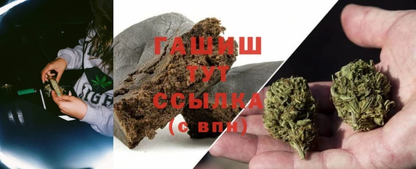 метамфетамин Вяземский